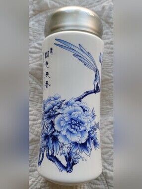 Oriental Porcelain/China Tengda Flask Floral Bird with Twist Lid